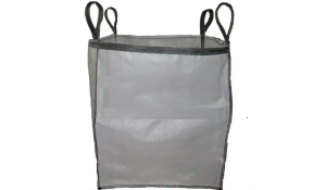 バルクバッグ、FIBC、またはスーパーサック®バッグ？名前は何ですか？